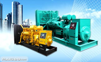 VPower分布式电站 伟能机电设备的创新能源解决方案